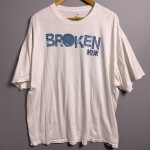 Broken Promises Uzumaki T Shirt Mens 3XL White Junji Ito Anime Manga Goth Horror